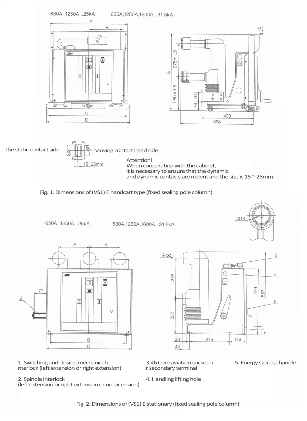 Vs1-12 Type High Voltage Indoor Vacuum Circuit Breaker